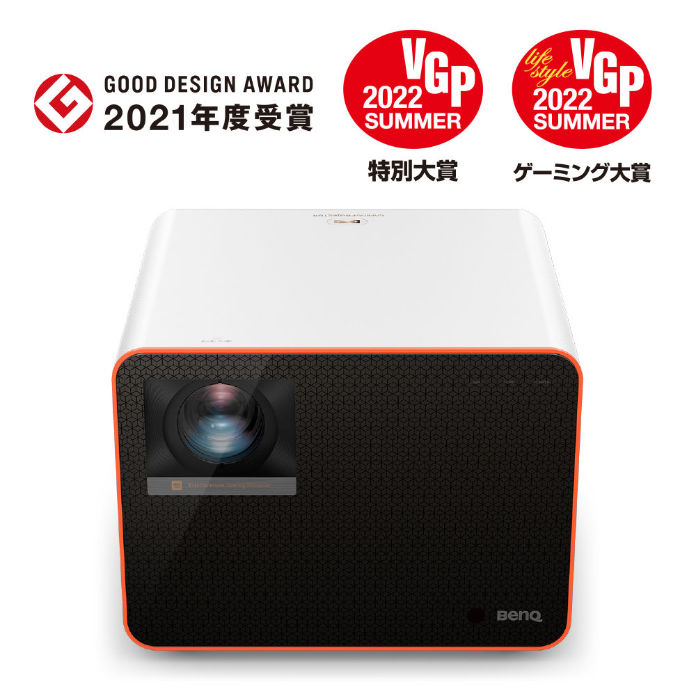 BENQ GS1 プロジェクター リモコンなし